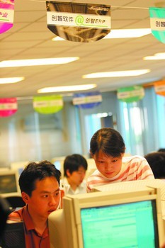 大力發展長沙軟件外包服務，助力服務外包產業升級