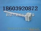 電熱材料雙雄 電熱偶與電子陶瓷的技術解析與市場供應